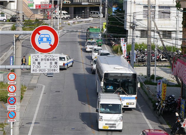 繩獨有的交通條例「巴士專線」和「巴士專用行車線」