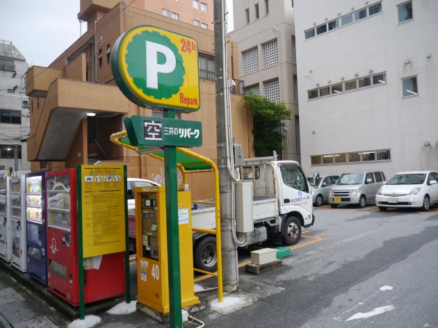 海外旅客在日本租車自駕遊最多發生的意外是・・・